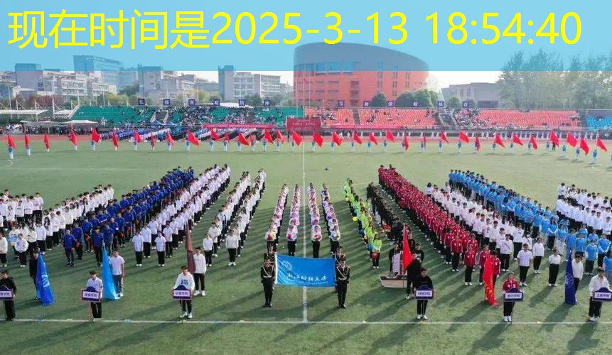 爱游戏ayx官方全站：机器人网球拍是什么意思