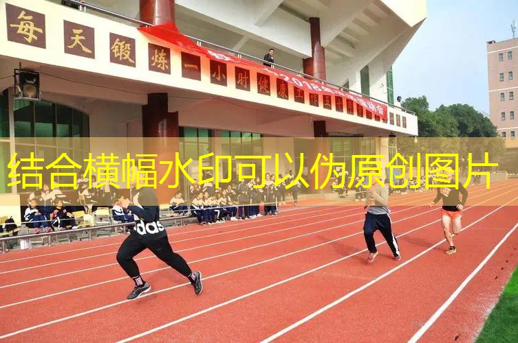 爱游戏中国官方网站：网球拍穿线最后几根线
