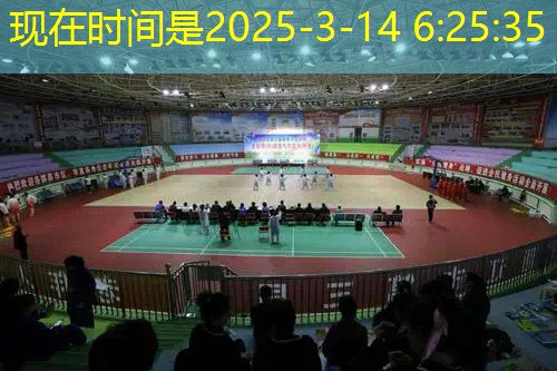 爱游戏ayx官方全站：网球拍3点平衡工作原理