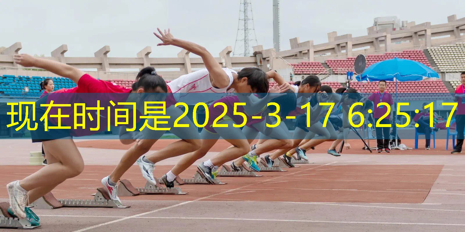 爱游戏ayx总部：网球拍平衡点如何计算