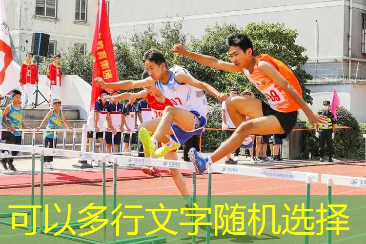 爱游戏ayx集团：香港限制网球拍尺寸吗多少