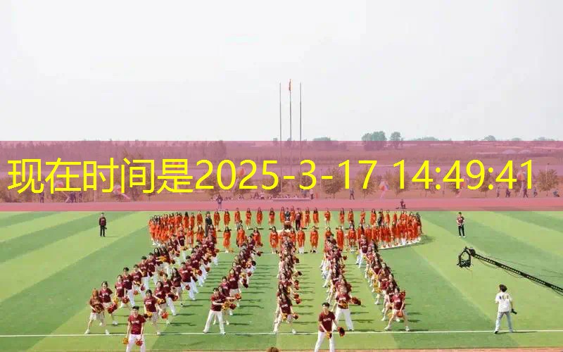ayx爱游戏：每年收到一个网球拍