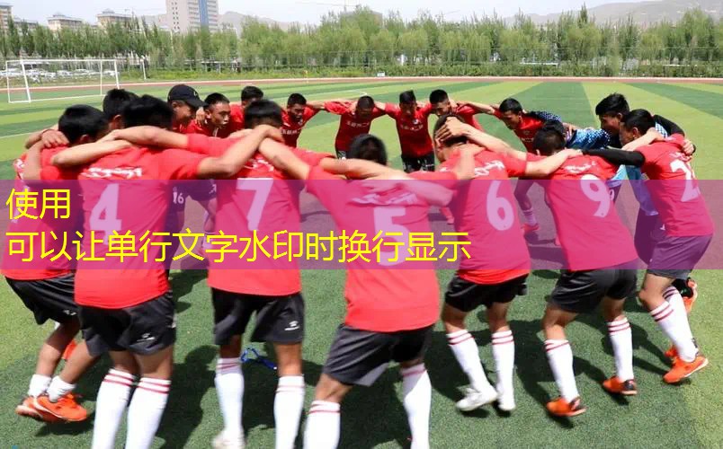 爱游戏ayx集团：网球拍平衡点初学教程