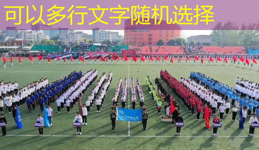 爱游戏ayx官方网站入口：高铁可以带网球拍吗_