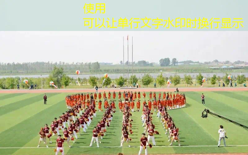 爱游戏中国官方网站：羽毛穿线机网球拍能穿吗_