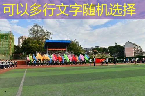 ayx爱游戏公司：网球拍柄缠绕的东西是什么