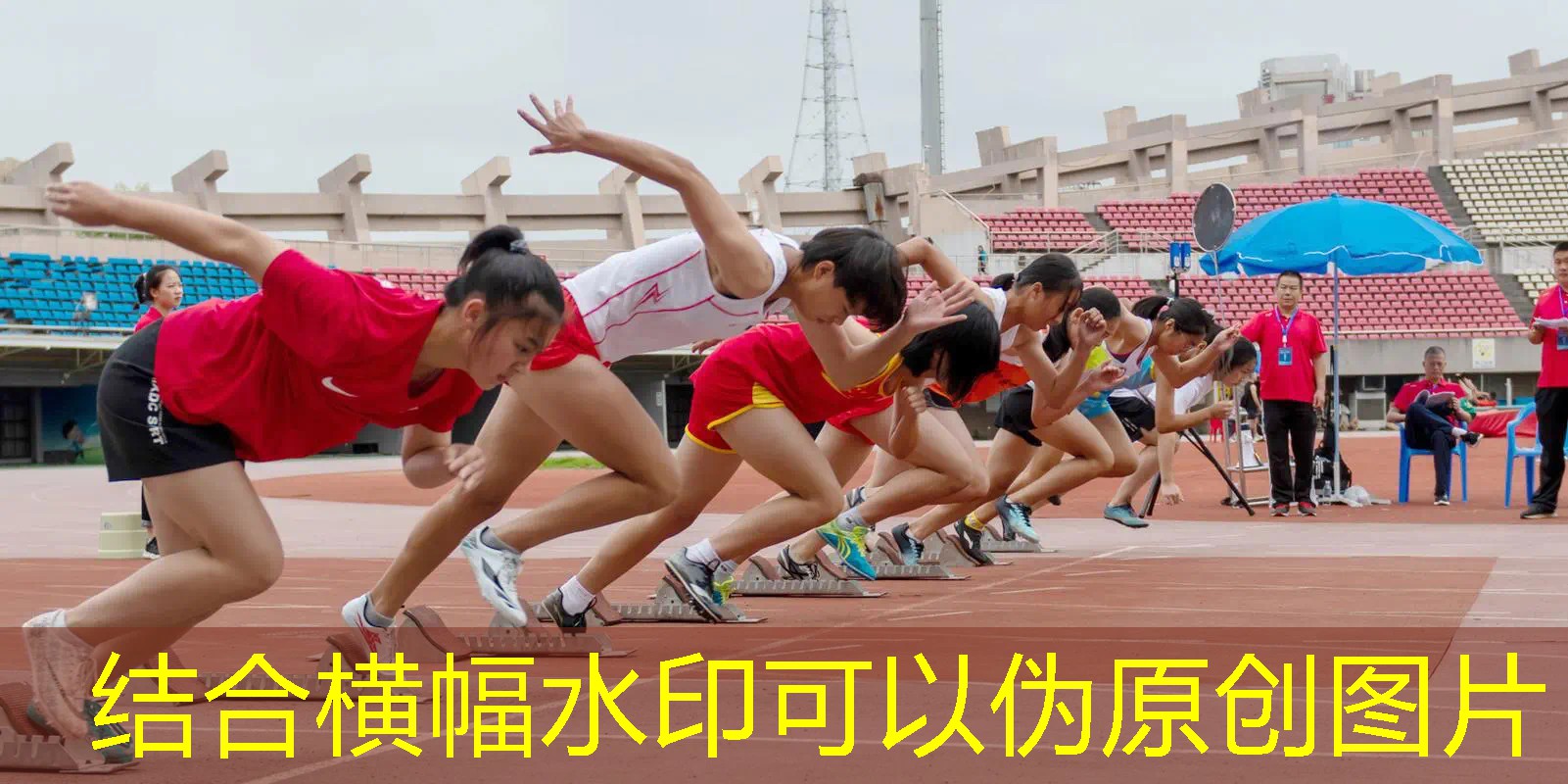爱游戏ayx集团：儿童网球拍握拍方法