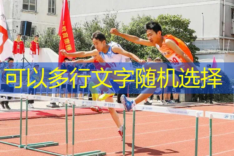 ayx·爱游戏：带线网球拍怎么安装的图解