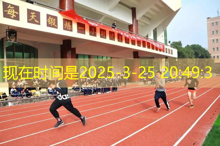 爱游戏ayx官方全站：50多块钱的网球拍能用吗_