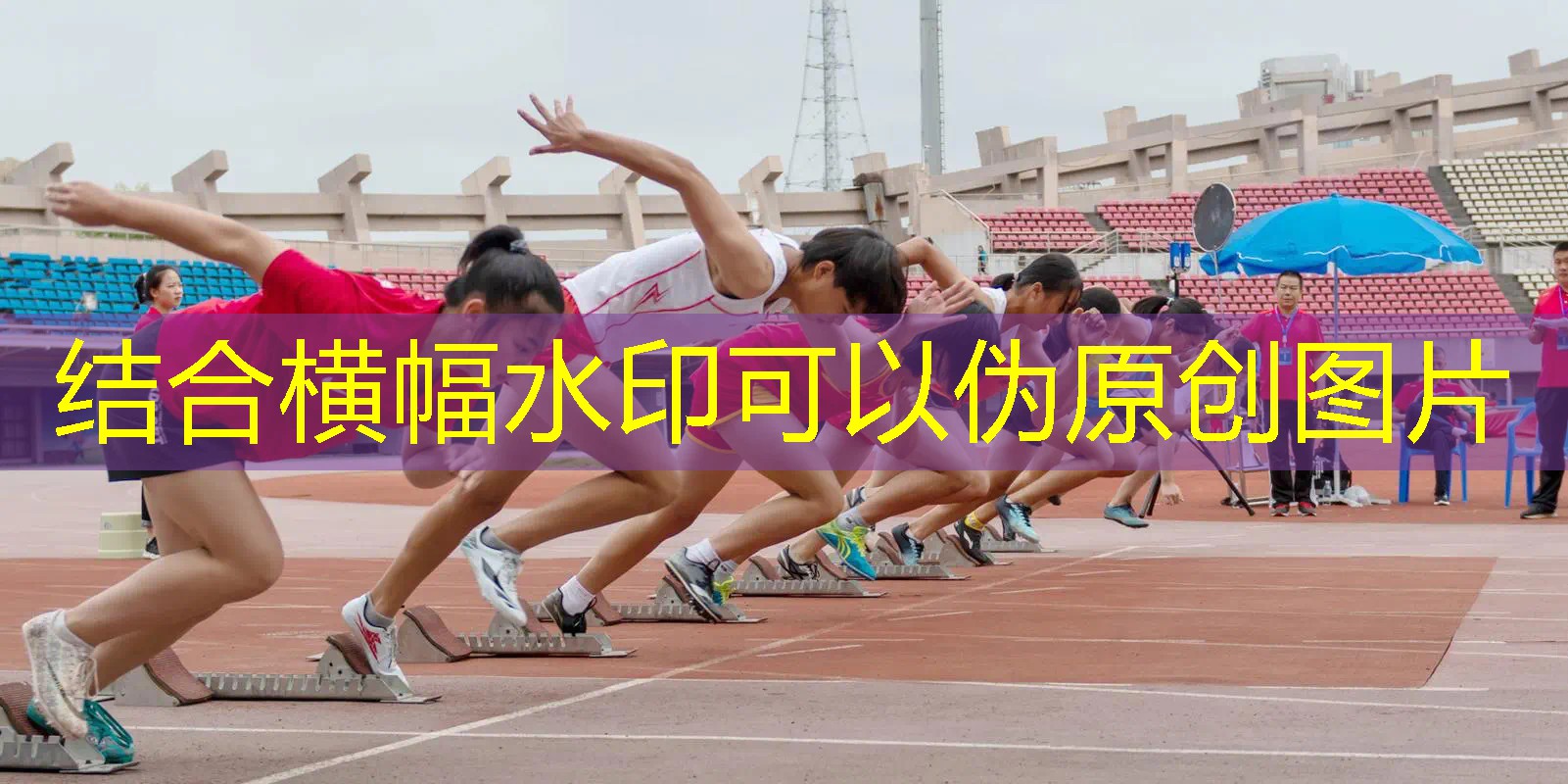 爱游戏ayx总部：网球拍大号尺寸是多少的