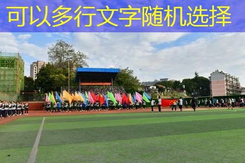 爱游戏中国官方网站：新网球拍贴手胶怎么贴