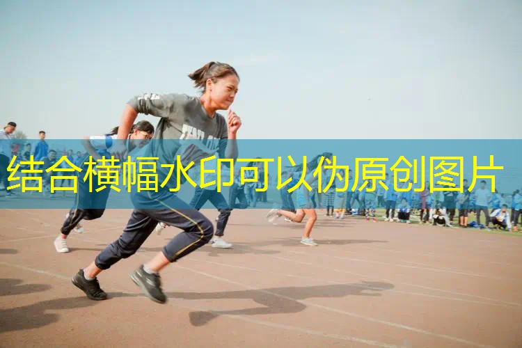 ayx·爱游戏：网球拍的拍面如何选择圆弧