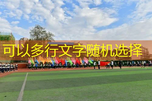 ayx·爱游戏：入门版网球拍怎么选择尺寸