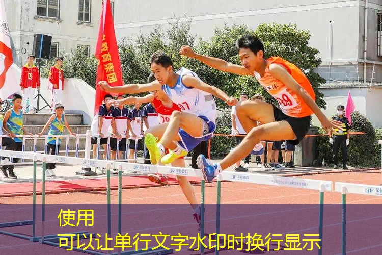 ayx·爱游戏：一个网球拍和鱼