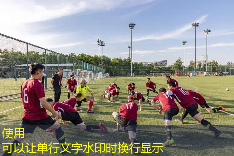 ayx爱游戏：威尔士最好的网球拍