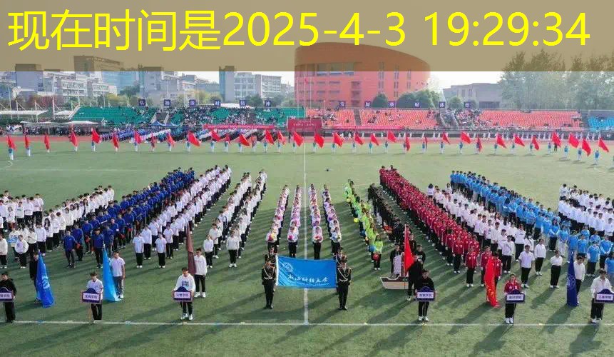曼谷网球拍子价格表图