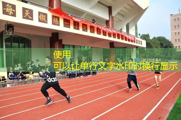 爱游戏ayx总部：儿童网球拍怎么挑选尺寸