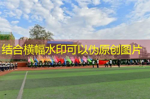ayx爱游戏：爱情而已梁友安砸网球拍