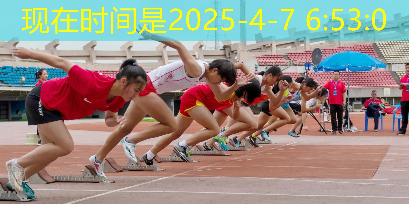 ayx·爱游戏：不带底座的网球拍叫什么