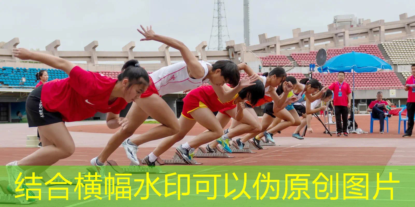 爱游戏ayx总部：乐士网球拍靠谱吗_