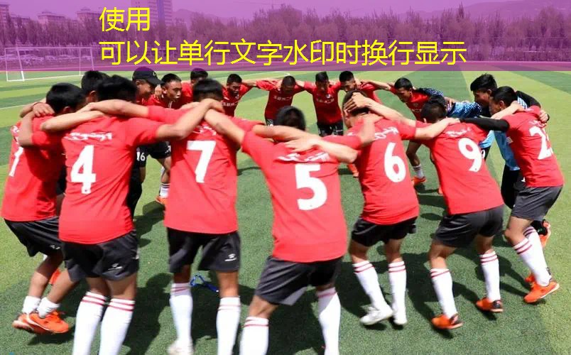 爱游戏ayx集团：在家怎么放网球拍子呢