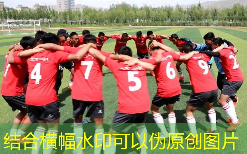 ayx爱游戏：去哪里修网球拍线好