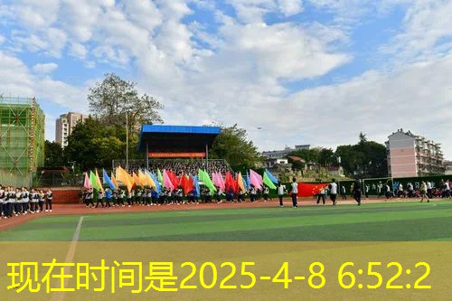 爱游戏中国官方网站：网球拍子1号柄多长合适