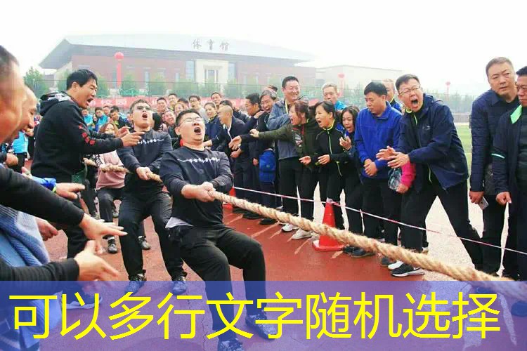 爱游戏ayx集团：网球拍原来的塑封用拆吗_