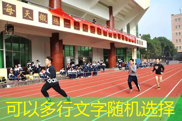 ayx爱游戏：网球拍受损修复方法图解