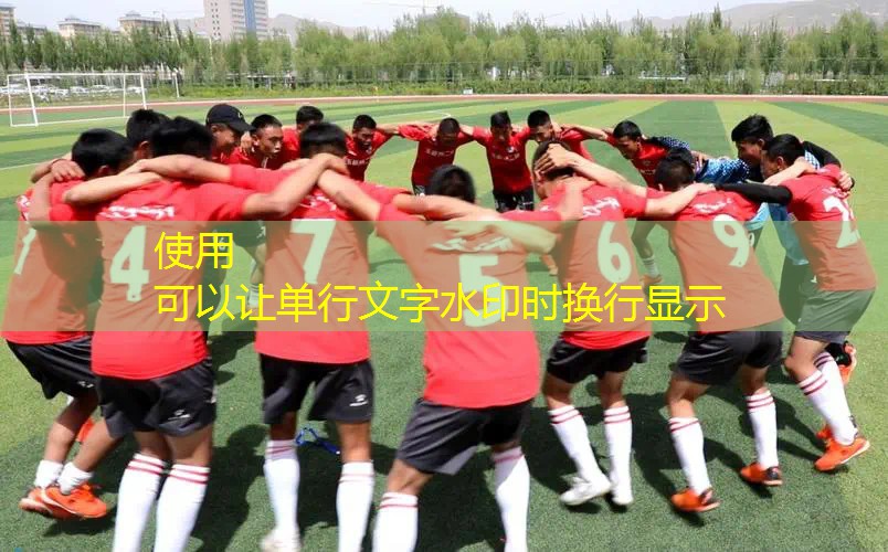 网球拍回弹绳怎么用