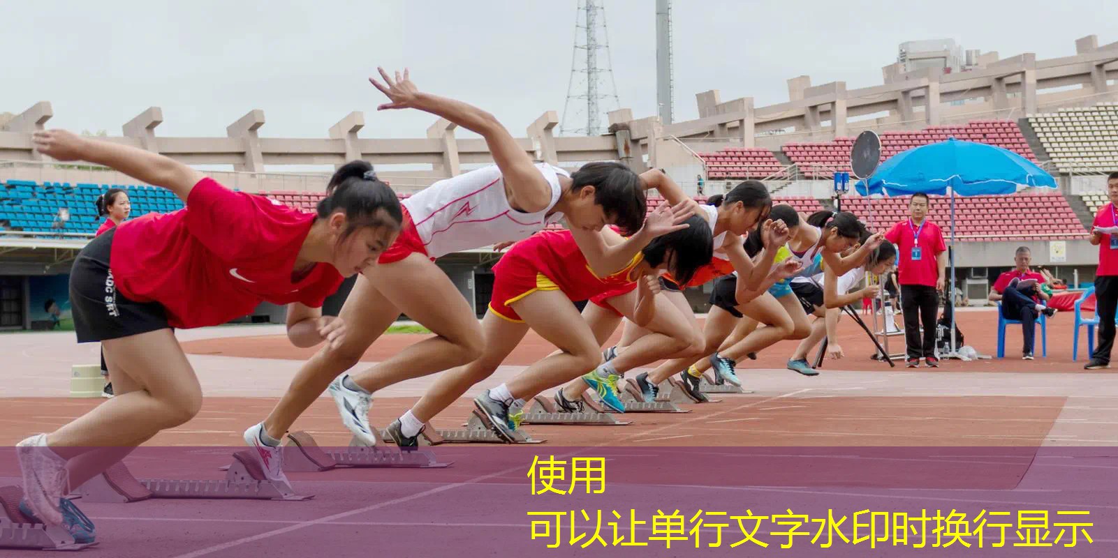 爱游戏中国官方网站：网球拍一拍是什么歌