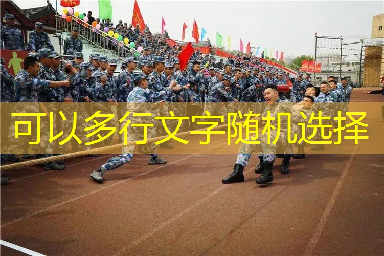 ayx爱游戏公司：网球拍拍面上的那个橡胶