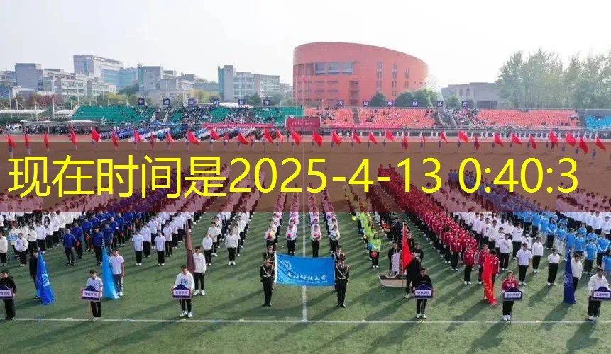ayx爱游戏公司：网球拍上有油渍怎么办啊