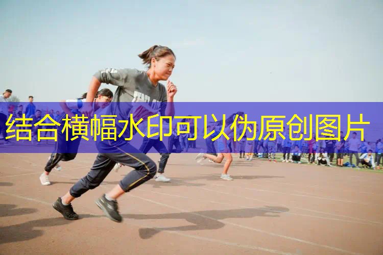 爱游戏中国官方网站：网球拍手柄可以更换吗_