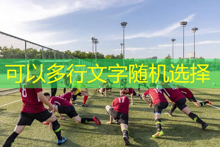 房间里怎么练网球拍好