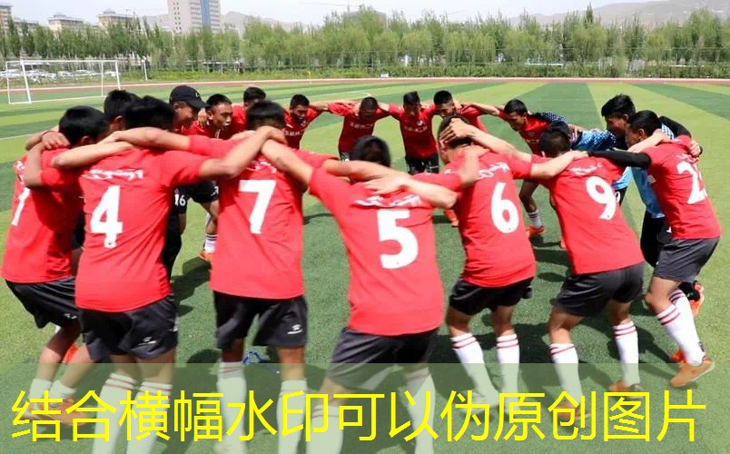 爱游戏ayx官方全站：网球拍多少磅算高度高的