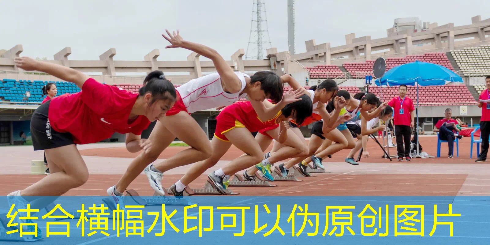 网球拍4号柄周长多少