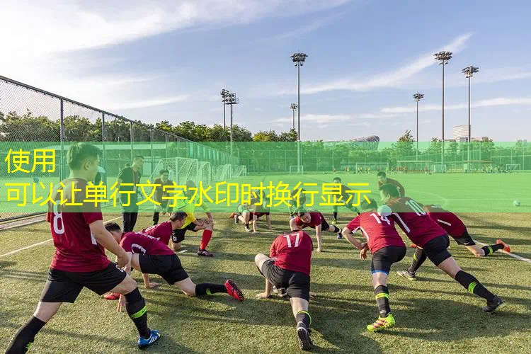 爱游戏ayx官方网站入口：网球拍串线方式有几种图解