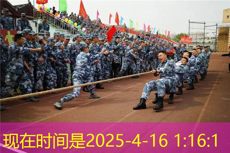 爱游戏ayx总部：纳达尔用多少克的网球拍