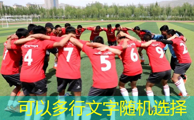 网球拍大力量套怎么用的
