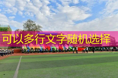 爱游戏ayx官方全站：网球拍手柄底盖怎么换