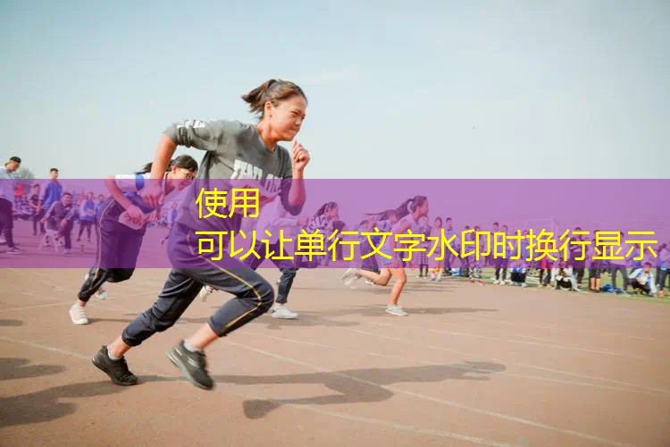 爱游戏ayx集团：网球拍硬度低不出球怎么办
