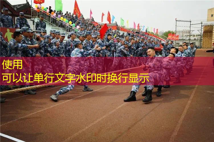 ayx·爱游戏：小孩子拿网球拍够力吗_