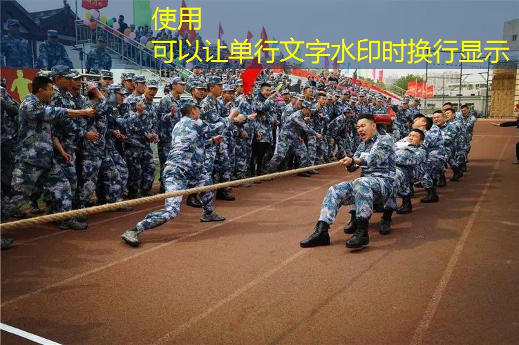 爱游戏ayx官方网站入口：网红甜点网球拍是真的吗_