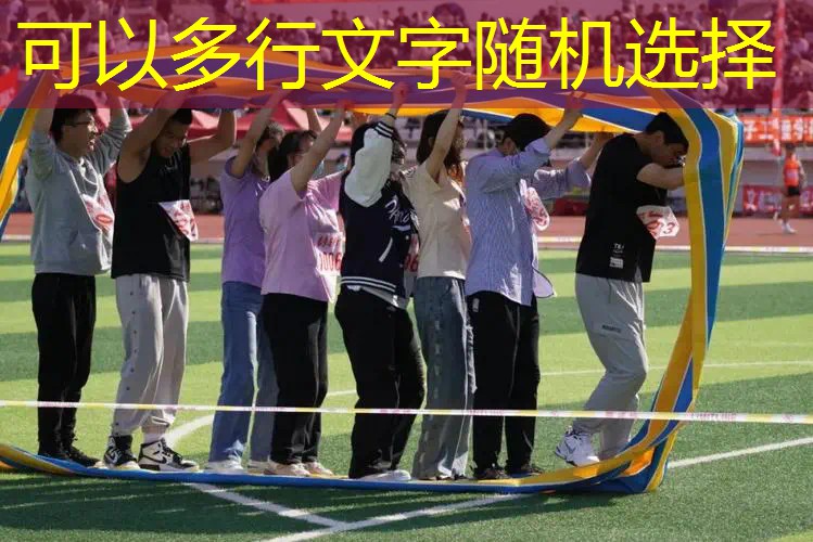 爱游戏ayx官方全站：运动员网球拍面大小标准