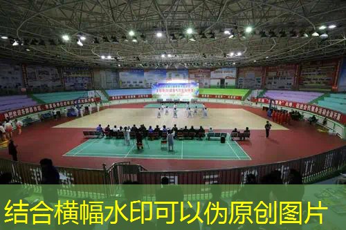 爱游戏ayx官方网站入口：网球拍柄绑手胶怎么绑