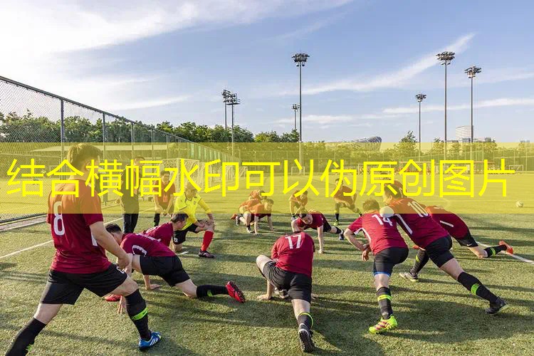 爱游戏中国官方网站：网球拍展示墙怎么弄的