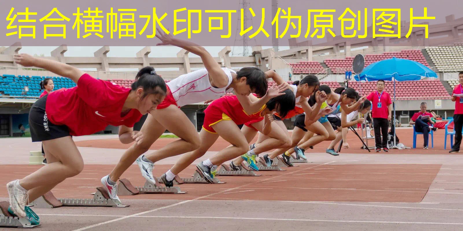 爱游戏ayx官方网站入口：王子木质网球拍怎么样啊