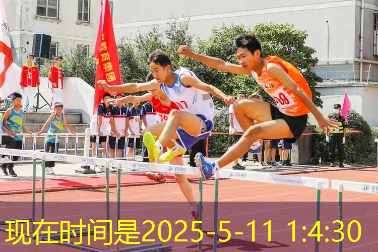 爱游戏ayx总部：网球拍在哪可以看重量