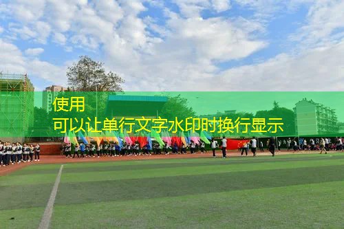 爱游戏ayx官方全站：路边捡了一个网球拍